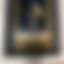 David Pastrnak Signed Frame