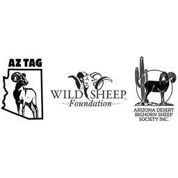 Wild Sheep Foundation logo